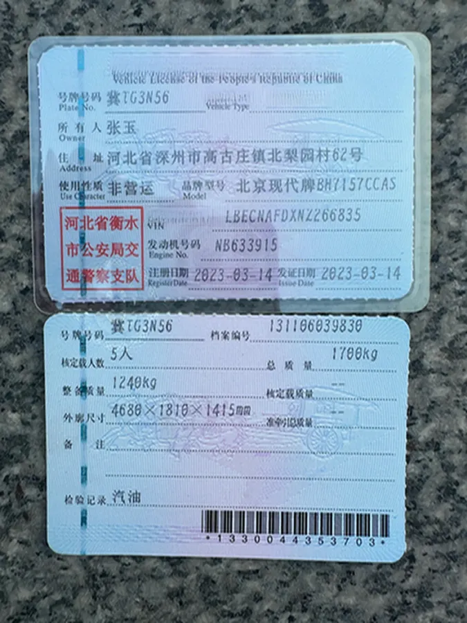 2022 Hyundai Elantra 1.5L 115HP L4 CVT,autocango,china used car exporter,china ev exporter,chinese used car exporter,chinese used ev exporter