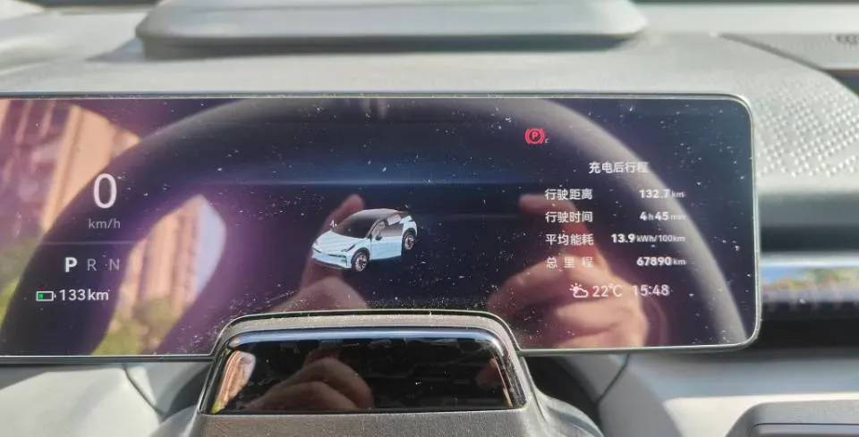 2023 Zeekr X BEV 66KWH,autocango,china used car exporter,china ev exporter,chinese used car exporter,chinese used ev exporter
