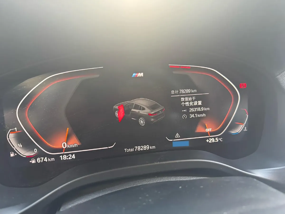 2020 BMW X4 2.0T 184HP L4 8AT,autocango,china used car exporter,china ev exporter,chinese used car exporter,chinese used ev exporter