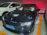 2022 BMW 3 Series 2.0T 184HP L4 8AT
