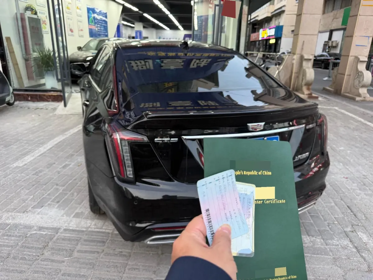 2023 Cadillac CT5 2.0T 237HP L4 10AT,autocango,china used car exporter,china ev exporter,chinese used car exporter,chinese used ev exporter