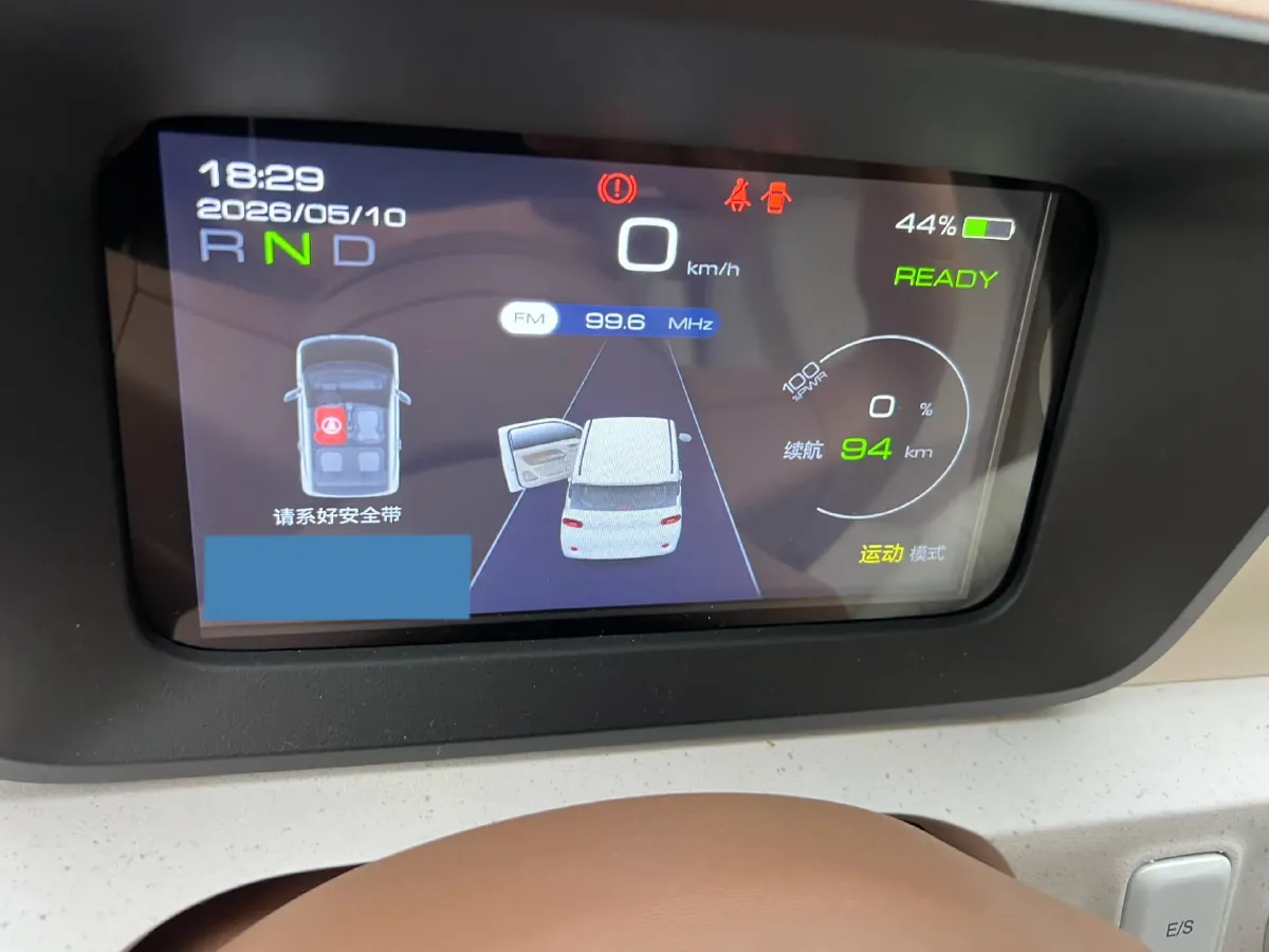 2024 WuLing HongGuang MINI EV BEV 17.3KWH,autocango,china used car exporter,china ev exporter,chinese used car exporter,chinese used ev exporter
