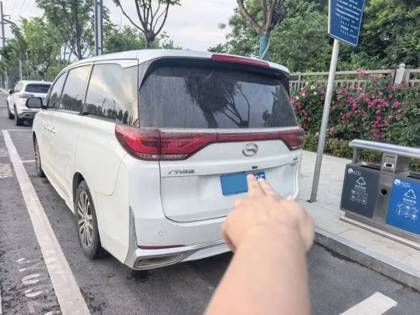 2021 GAC Trumpchi M8 2.0T 252HP L4 8AT,autocango,china used car exporter,china ev exporter,chinese used car exporter,chinese used ev exporter
