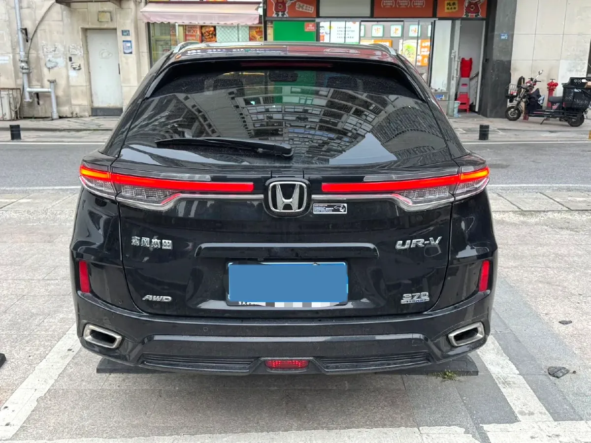 2020 Honda UR-V 2.0T 272HP L4 9AT,autocango,china used car exporter,china ev exporter,chinese used car exporter,chinese used ev exporter
