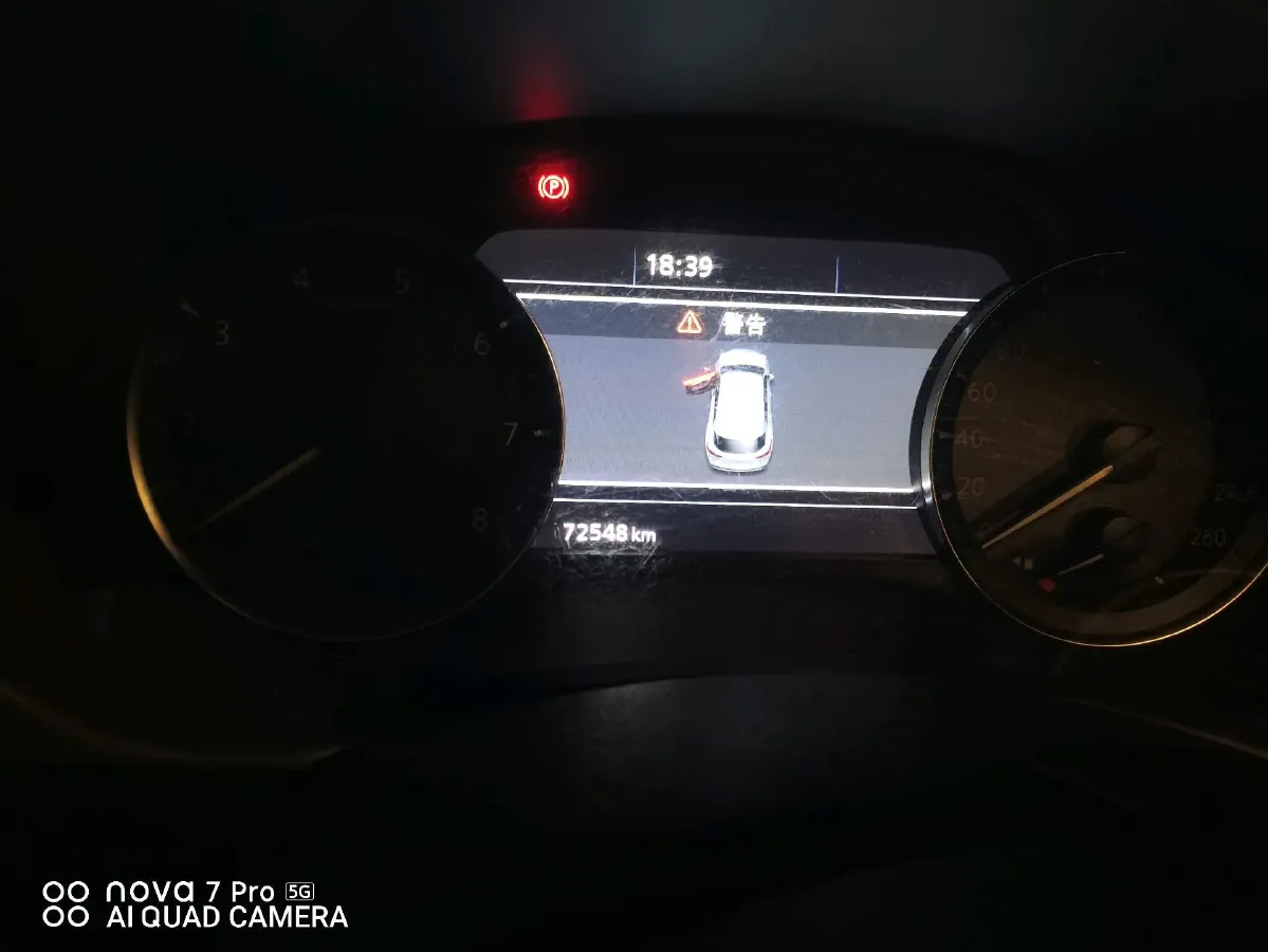 2020 Infiniti QX50 2.0T 272HP L4 CVT,autocango,china used car exporter,china ev exporter,chinese used car exporter,chinese used ev exporter