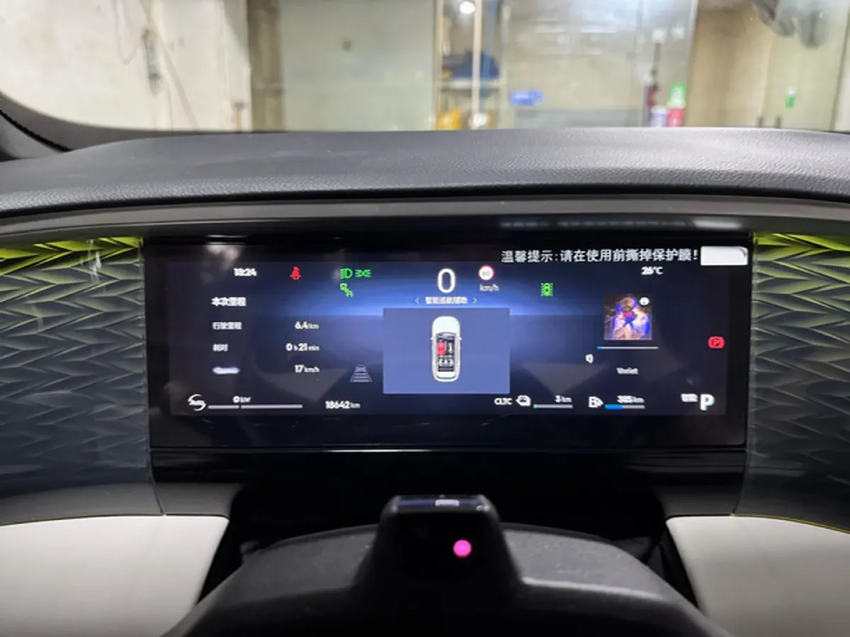 2023 Geely Galaxy L7 1.5T 163HP L4 3DHT PHEV 18.7KWH,autocango,china used car exporter,china ev exporter,chinese used car exporter,chinese used ev exporter