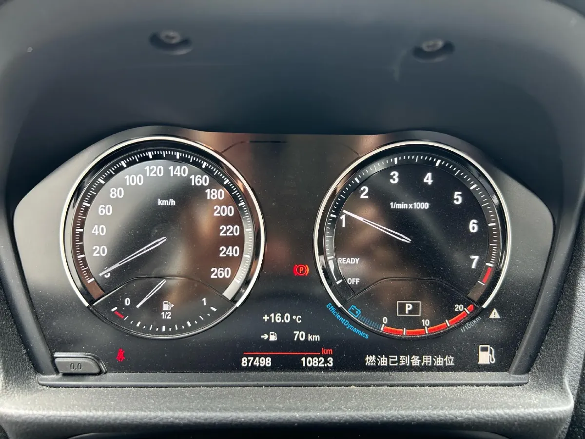 2021 BMW 1 Series 1.5T 140HP L3 7DCT,autocango,china used car exporter,china ev exporter,chinese used car exporter,chinese used ev exporter