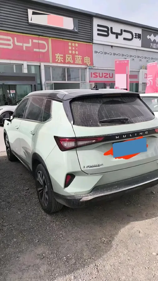 2021 WuLing XingChen 1.5T 147HP L4 CVT,autocango,china used car exporter,china ev exporter,chinese used car exporter,chinese used ev exporter