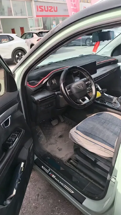 2021 WuLing XingChen 1.5T 147HP L4 CVT,autocango,china used car exporter,china ev exporter,chinese used car exporter,chinese used ev exporter