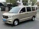 2022 JinBei Little Sea Lion X30 1.5L 102HP L4 5MT