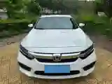 2019 Honda Inspire 1.5T 194HP L4 CVT