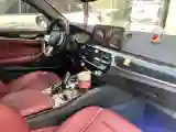 2022 BMW 5 Series 2.0T 184HP L4 8AT