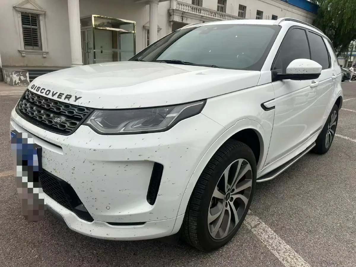 2021 Land Rover Discovery Sport 2.0T 249HP L4 9AT,autocango,china used car exporter,china ev exporter,chinese used car exporter,chinese used ev exporter