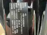 2022 HongQi H5 1.5T 169HP L4 7DCT