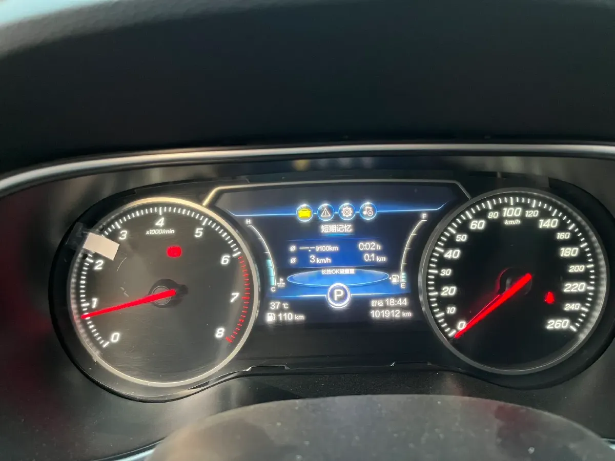 2022 HongQi H5 1.5T 169HP L4 7DCT,autocango,china used car exporter,china ev exporter,chinese used car exporter,chinese used ev exporter