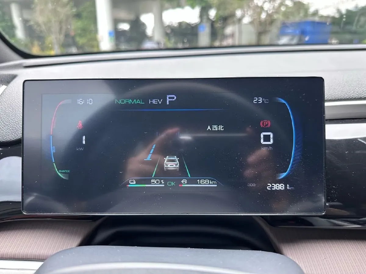 2022 Geely JiaJi 1.5T 177HP L3 7DCT PHEV 15.5KWH,autocango,china used car exporter,china ev exporter,chinese used car exporter,chinese used ev exporter