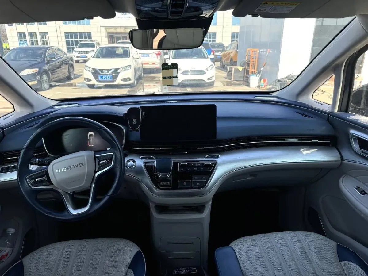 2021 Roewe iMAX8 2.0T 234HP L4 8AT,autocango,china used car exporter,china ev exporter,chinese used car exporter,chinese used ev exporter
