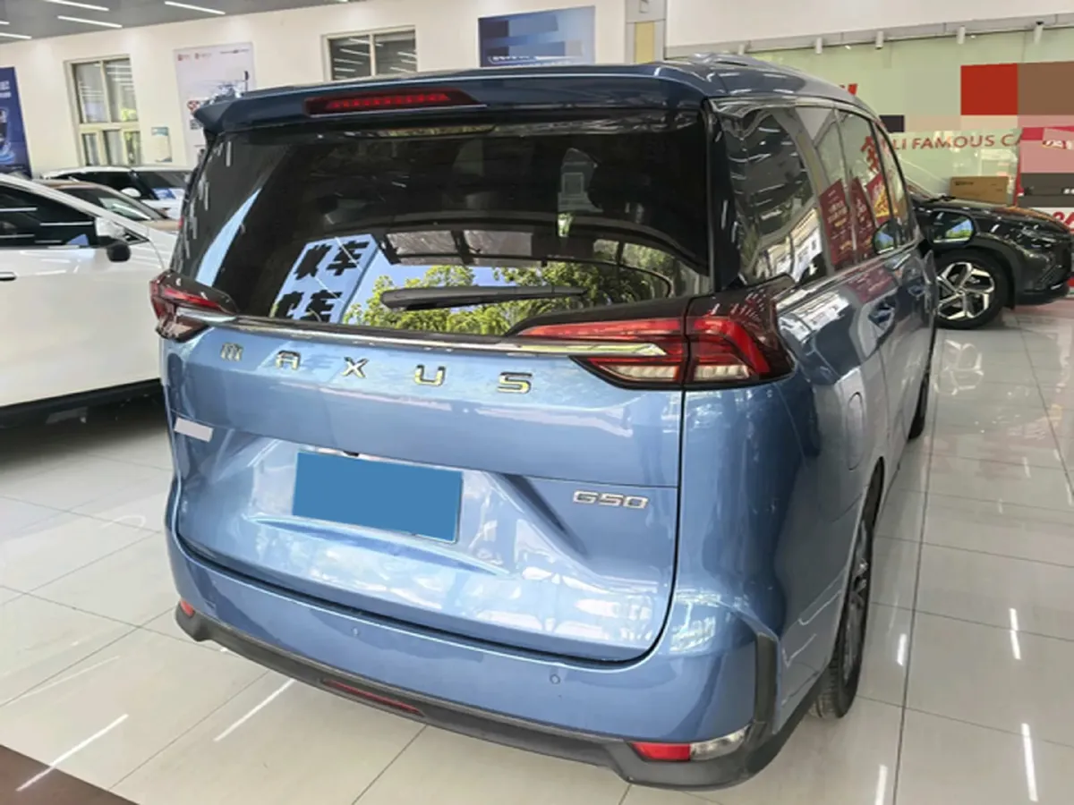 2019 MAXUS G50 1.5T 169HP L4 7DCT,autocango,china used car exporter,china ev exporter,chinese used car exporter,chinese used ev exporter