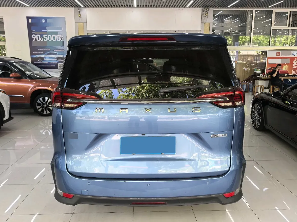 2019 MAXUS G50 1.5T 169HP L4 7DCT,autocango,china used car exporter,china ev exporter,chinese used car exporter,chinese used ev exporter