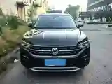 2021 Volkswagen Tayron 2.0T 186HP L4 7DCT