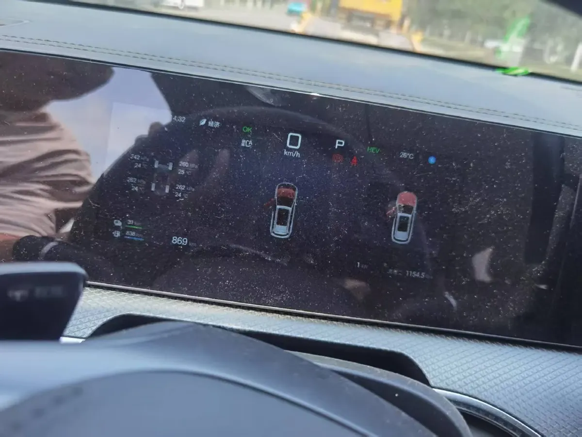 2025 BYD Song Pro 1.5L 101HP L4 E-CVT PHEV 12.9KWH,autocango,china used car exporter,china ev exporter,chinese used car exporter,chinese used ev exporter