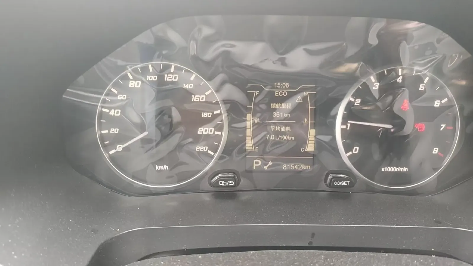 2020 Chery Tiggo 7 1.5T 156HP L4 CVT,autocango,china used car exporter,china ev exporter,chinese used car exporter,chinese used ev exporter