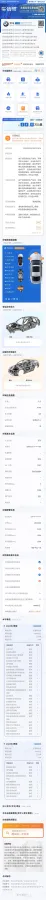 2021 BMW 6 Series GT 2.0T 258HP L4 8AT,autocango,china used car exporter,china ev exporter,chinese used car exporter,chinese used ev exporter