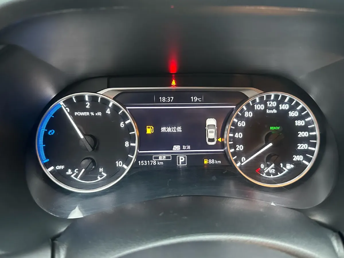 2022 Nissan Sylphy 1.2L 72HP L3 Hybrid,autocango,china used car exporter,china ev exporter,chinese used car exporter,chinese used ev exporter