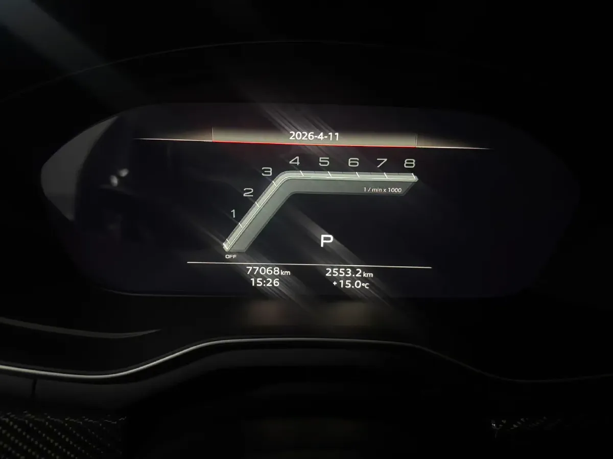 2023 Audi A4L 2.0T 190HP L4 7DCT,autocango,china used car exporter,china ev exporter,chinese used car exporter,chinese used ev exporter