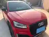 2020 Audi Q2L 1.4T 150HP L4 7DCT