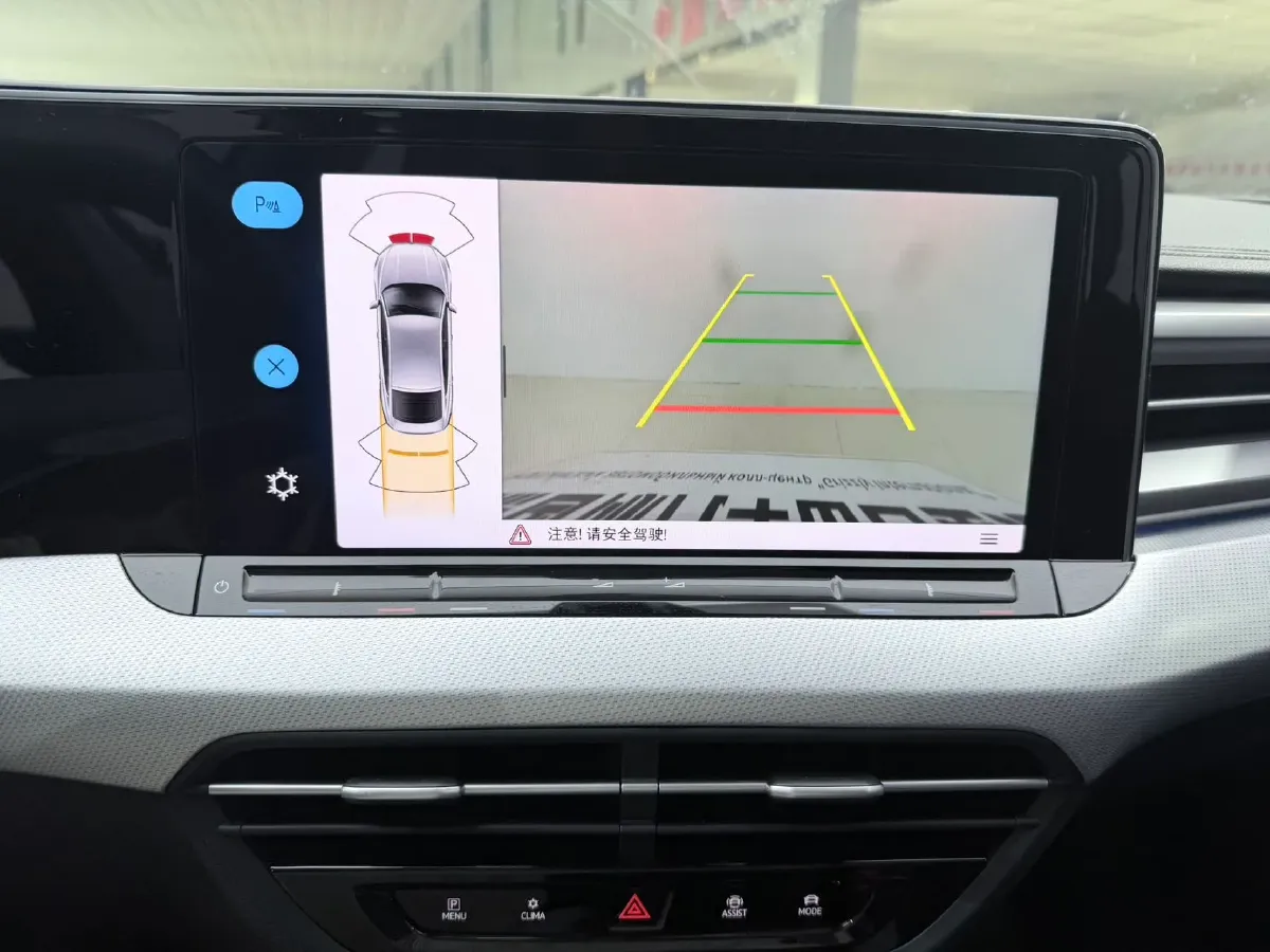2023 Volkswagen Lamando 1.4T 150HP L4 7DCT,autocango,china used car exporter,china ev exporter,chinese used car exporter,chinese used ev exporter