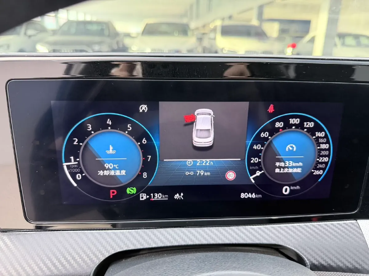 2023 Volkswagen Lamando 1.4T 150HP L4 7DCT,autocango,china used car exporter,china ev exporter,chinese used car exporter,chinese used ev exporter