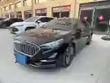 2020 HongQi H5 1.5T 169HP L4 7DCT