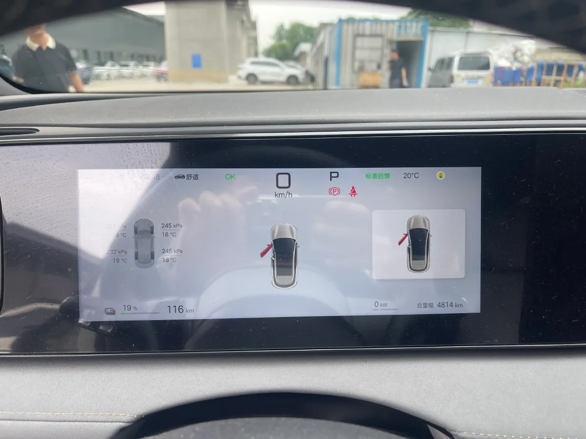 2025 BYD Sea Lion 06 BEV,autocango,china used car exporter,china ev exporter,chinese used car exporter,chinese used ev exporter