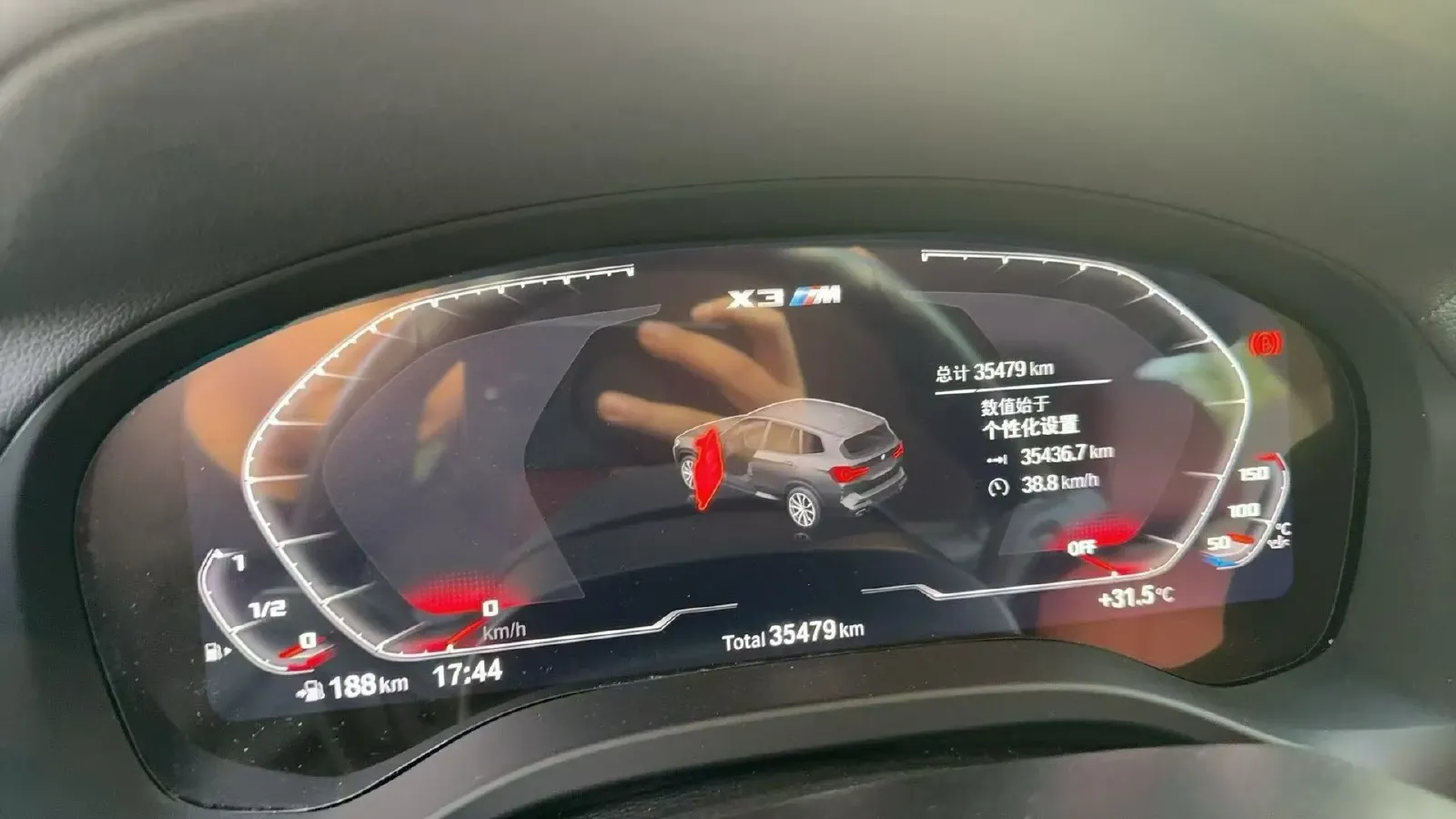 2022 BMW X3 2.0T 184HP L4 8AT,autocango,china used car exporter,china ev exporter,chinese used car exporter,chinese used ev exporter