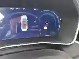 2024 Geely Preface 2.0T 190HP L4 7DCT