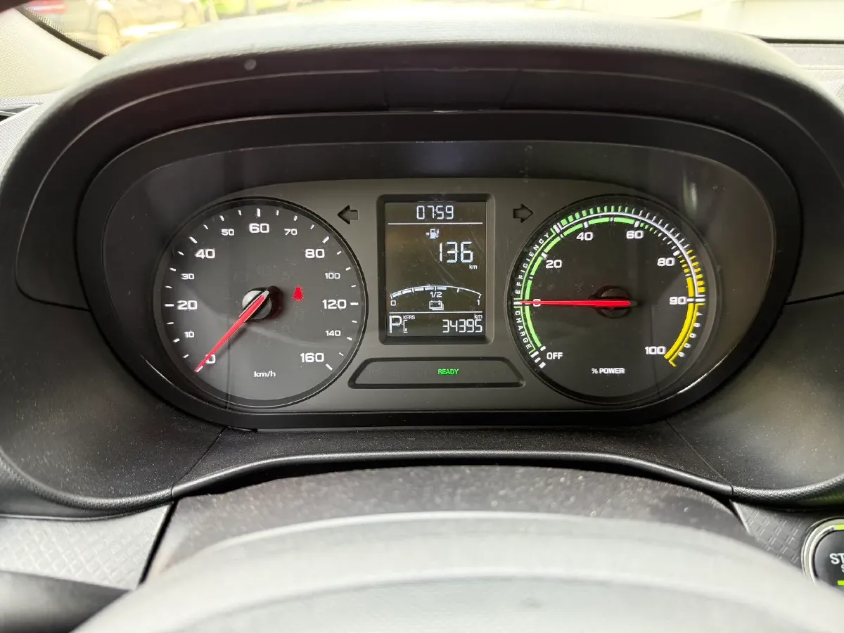 2020 Roewe Clever BEV 27KWH,autocango,china used car exporter,china ev exporter,chinese used car exporter,chinese used ev exporter