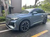 2022 AUDI Q4 E-TRON 2022 AUDI Q4 E-TRON,autocango,china used car exporter,china ev exporter,chinese used car exporter,chinese used ev exporter