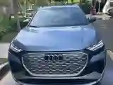 2022 Audi Q4 e-tron BEV 84.8KWH