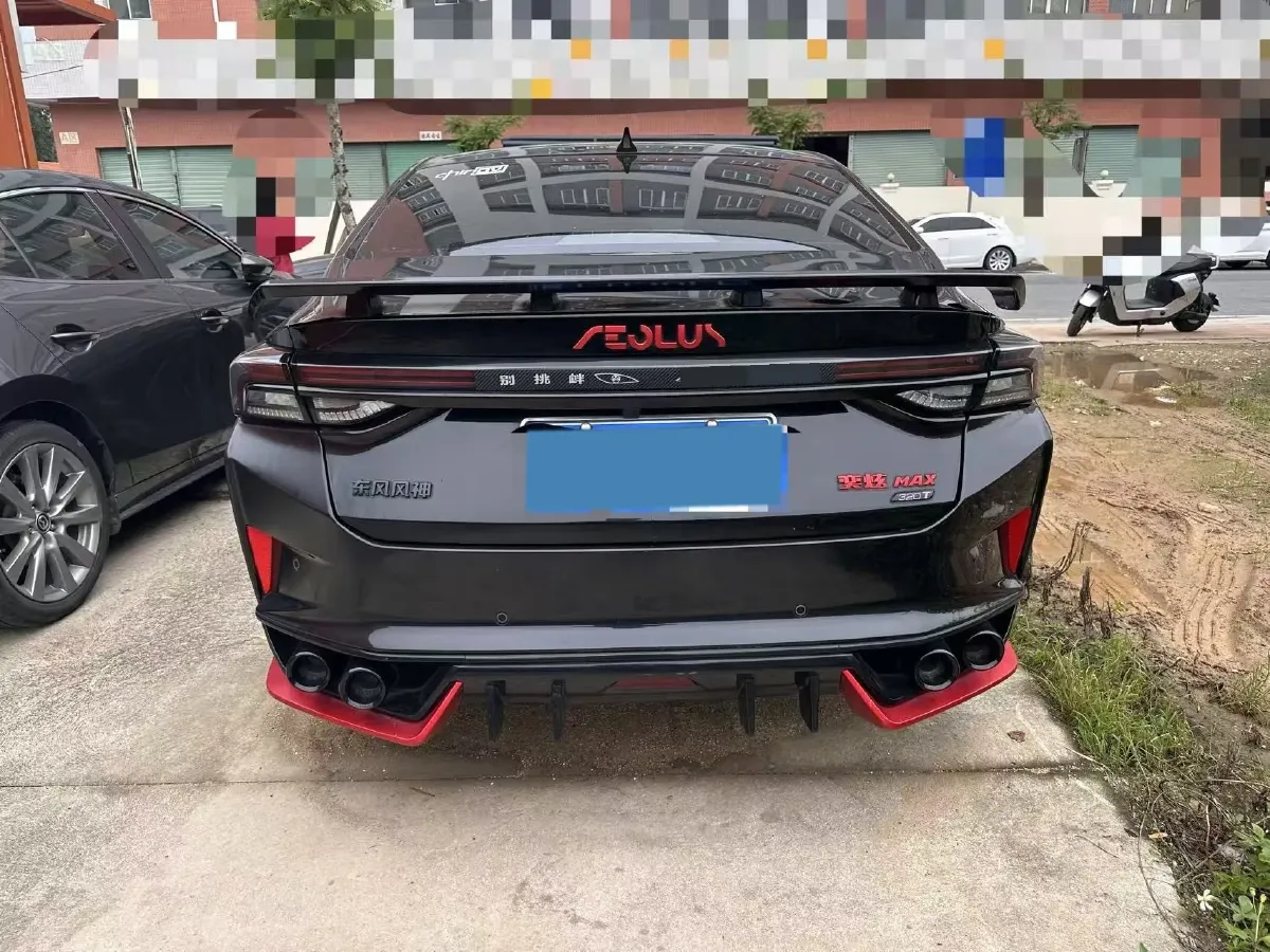 2021 DongFeng Aeolus YiXuan MAX 1.5T 190HP L4 7DCT,autocango,china used car exporter,china ev exporter,chinese used car exporter,chinese used ev exporter
