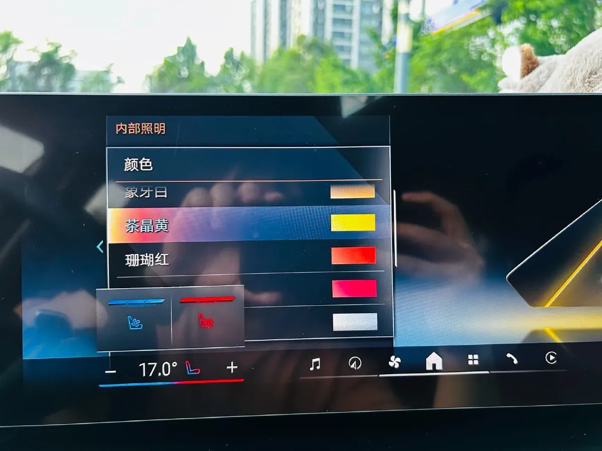 2023 BMW 3 Series 2.0T 156HP L4 8AT,autocango,china used car exporter,china ev exporter,chinese used car exporter,chinese used ev exporter