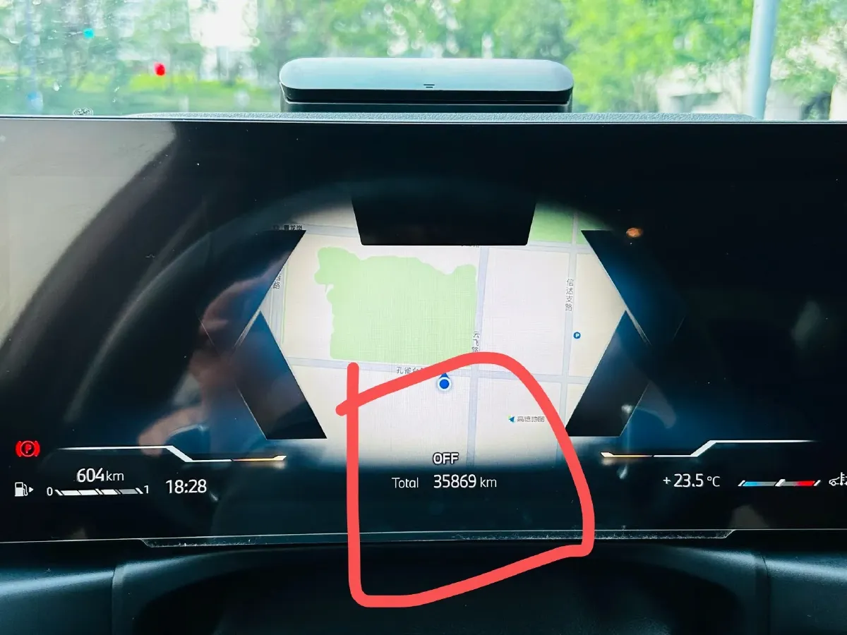 2023 BMW 3 Series 2.0T 156HP L4 8AT,autocango,china used car exporter,china ev exporter,chinese used car exporter,chinese used ev exporter