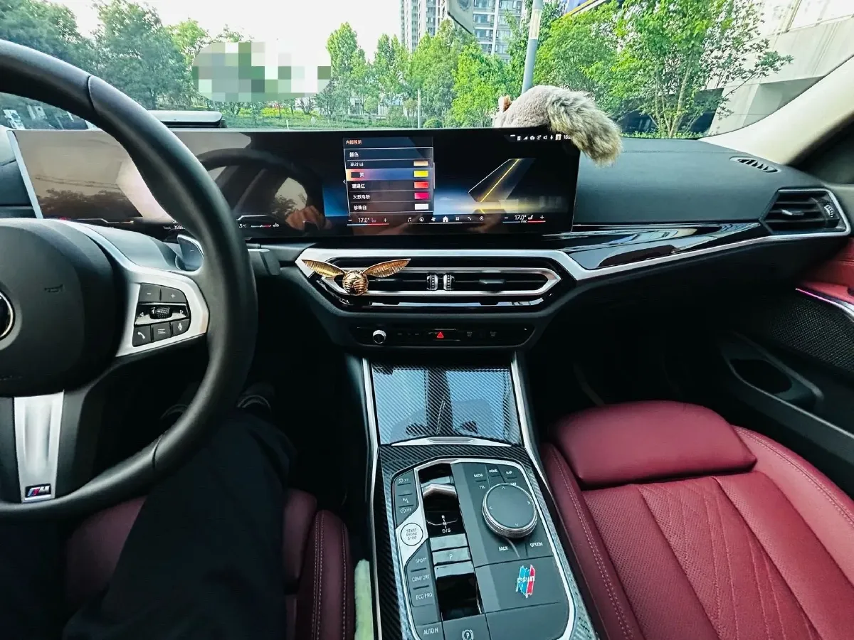 2023 BMW 3 Series 2.0T 156HP L4 8AT,autocango,china used car exporter,china ev exporter,chinese used car exporter,chinese used ev exporter