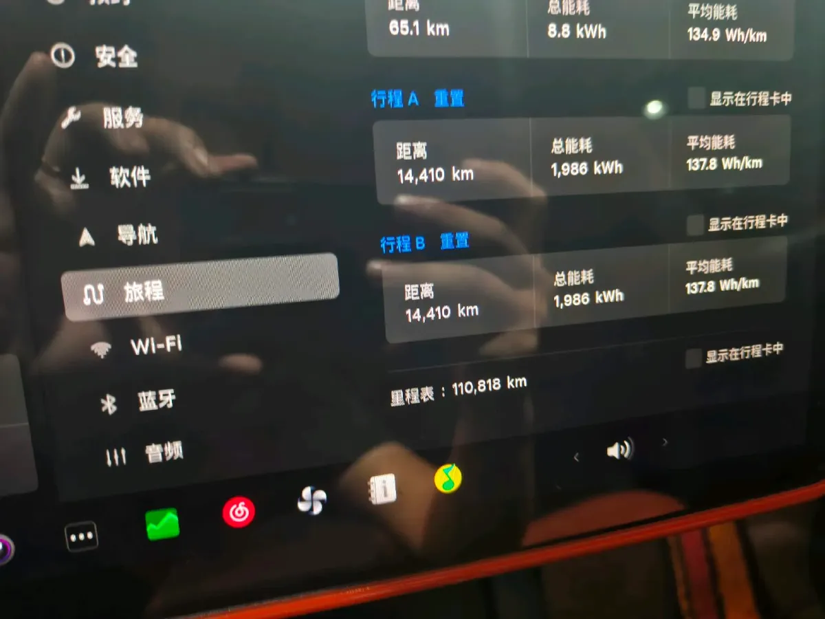 2022 Tesla Model Y BEV 60KWH,autocango,china used car exporter,china ev exporter,chinese used car exporter,chinese used ev exporter