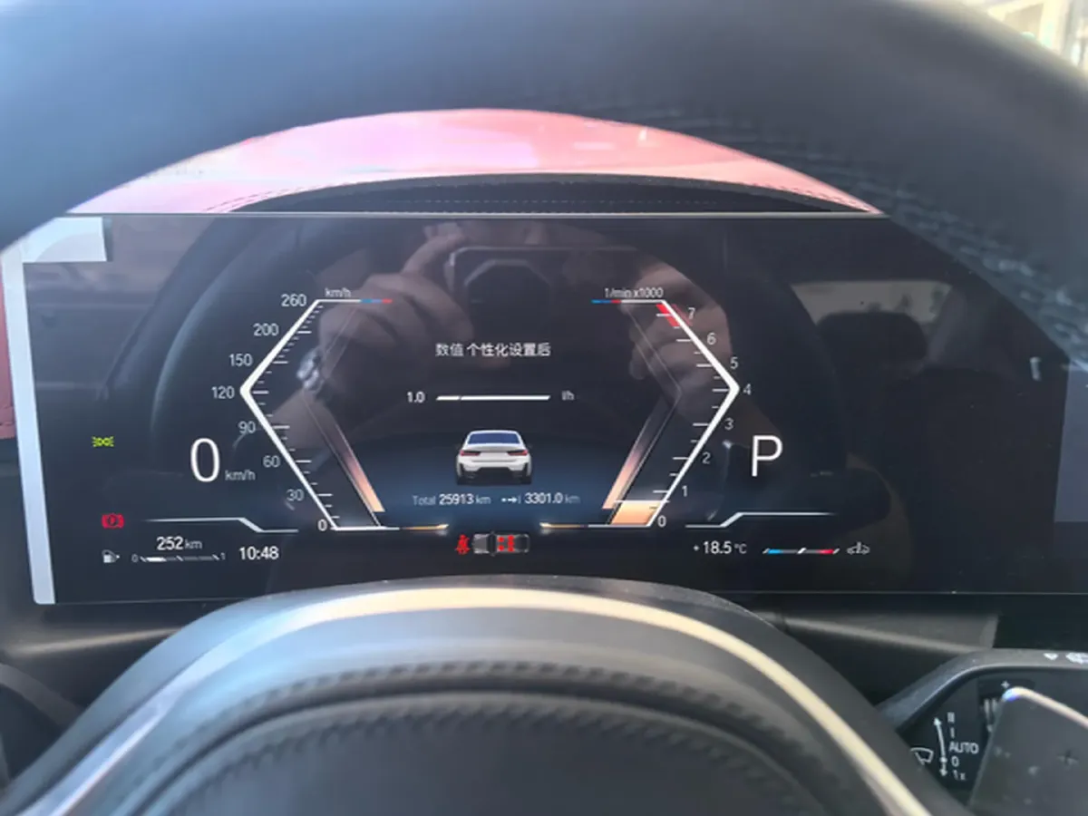 2023 BMW 3 Series 2.0T 156HP L4 8AT,autocango,china used car exporter,china ev exporter,chinese used car exporter,chinese used ev exporter