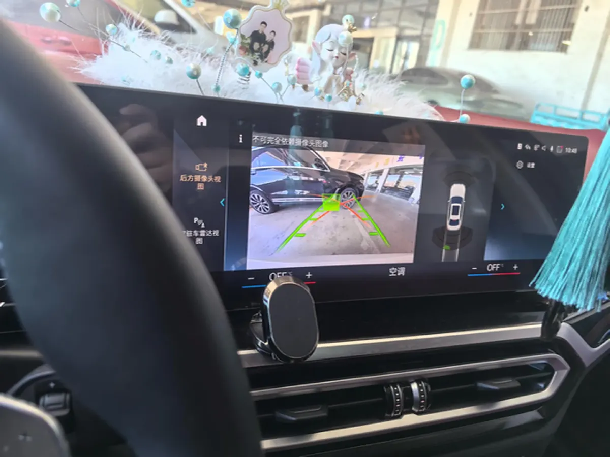 2023 BMW 3 Series 2.0T 156HP L4 8AT,autocango,china used car exporter,china ev exporter,chinese used car exporter,chinese used ev exporter