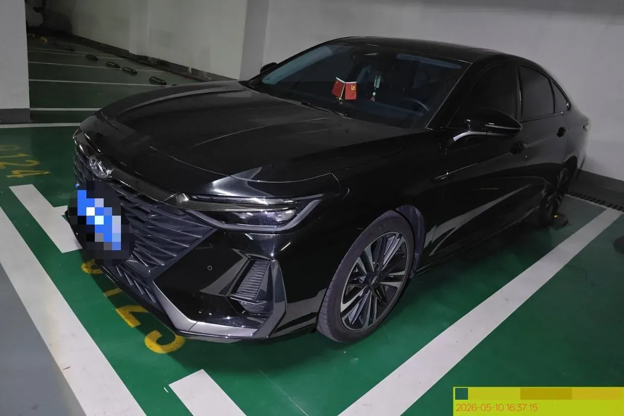 2023 Chery Arrizo 8 2.0T 254HP L4 7DCT,autocango,china used car exporter,china ev exporter,chinese used car exporter,chinese used ev exporter