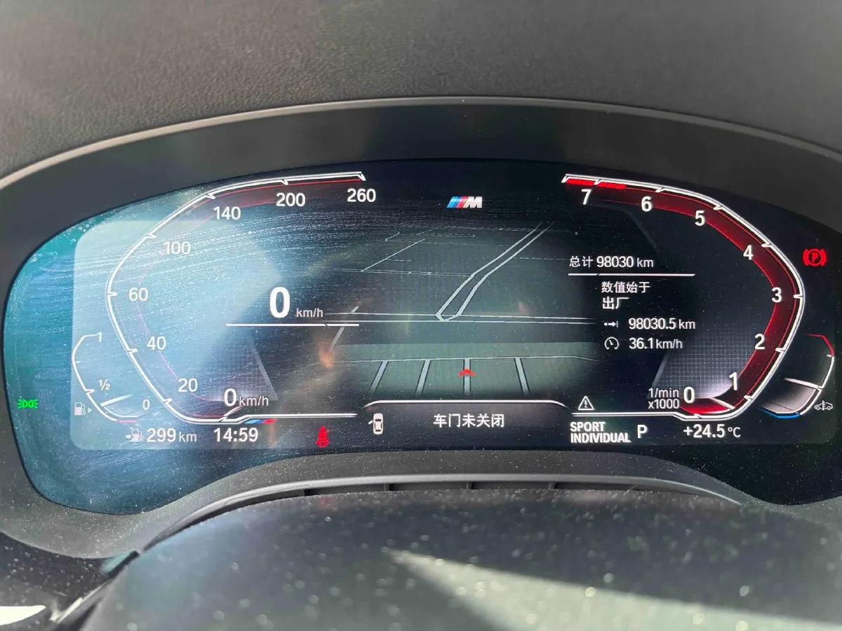 2022 BMW 5 Series 2.0T 252HP L4 8AT,autocango,china used car exporter,china ev exporter,chinese used car exporter,chinese used ev exporter