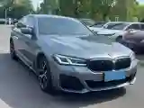 2022 BMW 5 Series 2.0T 252HP L4 8AT