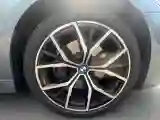 2022 BMW 5 Series 2.0T 252HP L4 8AT